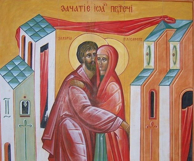 18 сентября: какой праздник, поверья и что категорически нельзя делать сегодня