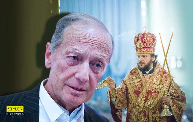 Итоги дня: 6 ноября