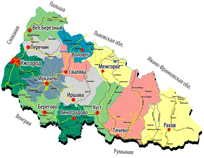 Закарпатская область