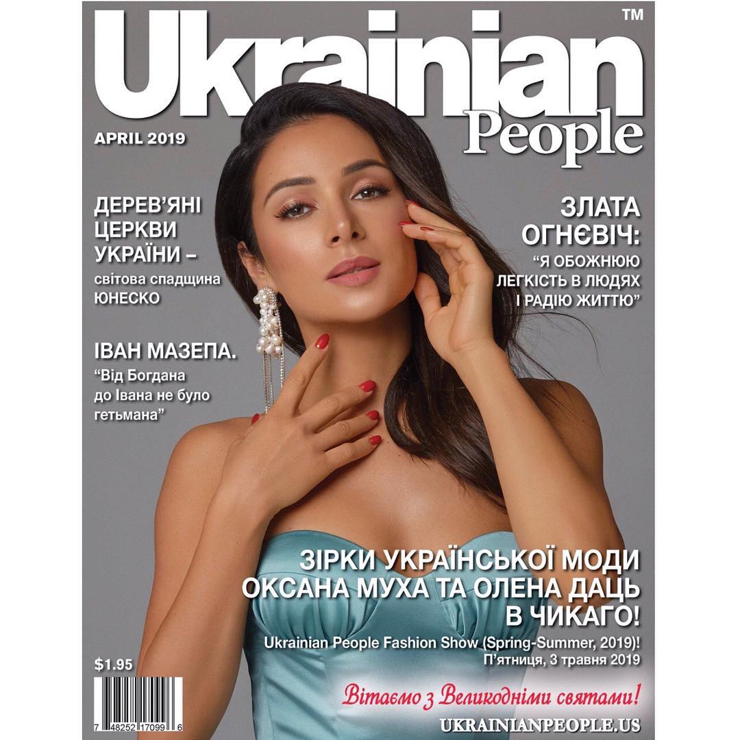 Эффектная Злата Огневич украсила обложку американского журнала