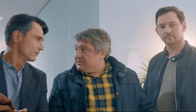 Кадр из фильма