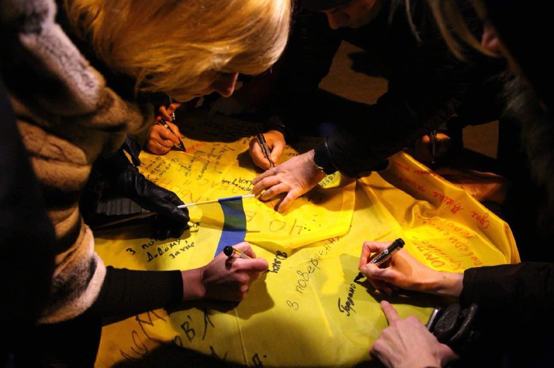 В Киеве встретили освобожденных на Донбассе заложников (фоторепортаж)