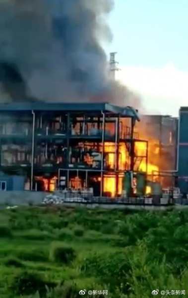 Взрыв на химзаводе в Китае: 19 человек погибли, 12 ранены