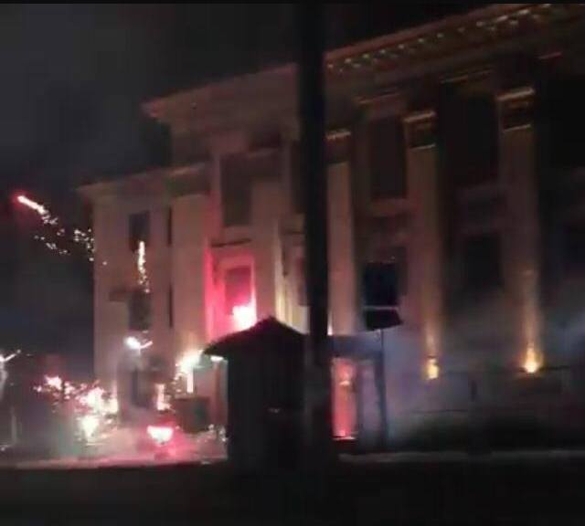 Посольство РФ