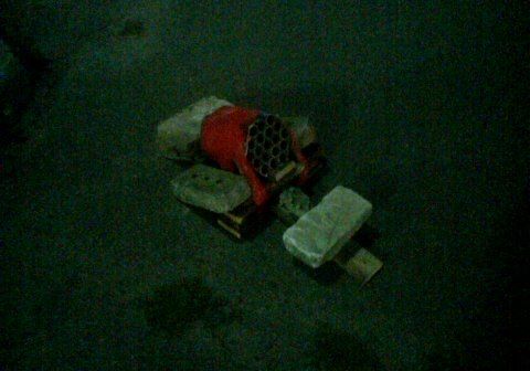 Посольство РФ