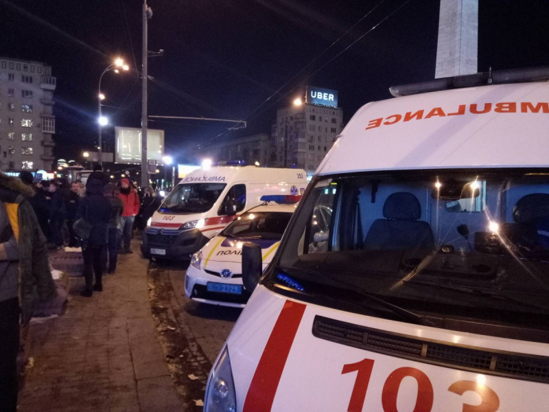 В Киеве проверяют сообщение о минировании ТРЦ "Украина"