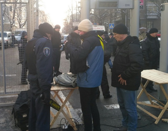 Акции протеста в Киеве: в полиции назвали количество митингующих