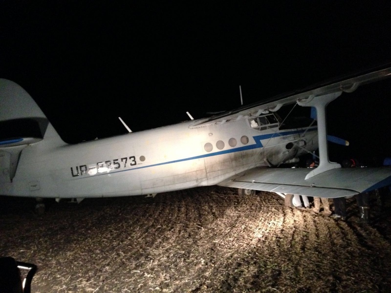 Прокуратура Киевской области задержала самолет с контрабандными сигаретами