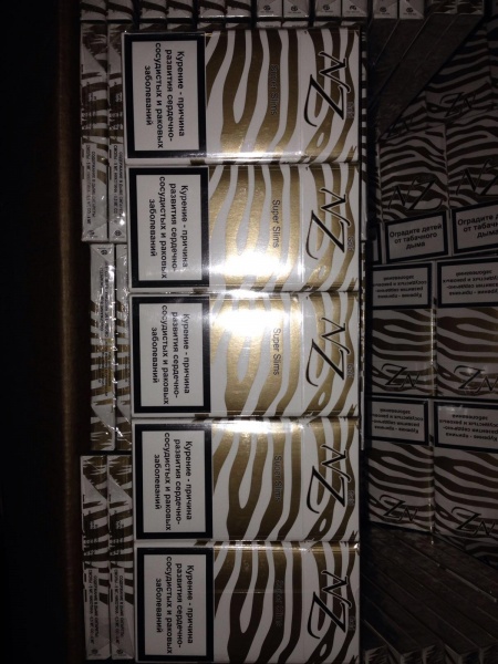 Прокуратура Киевской области задержала самолет с контрабандными сигаретами