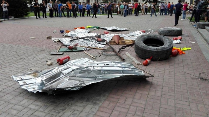 Активисты заблокировали офис "Киевгорстроя"