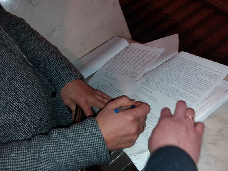 Представитель НАПК зачитал в Раде админпротокол Лещенко