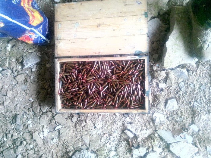 СБУ обнаружила два тайника с оружием в зоне АТО