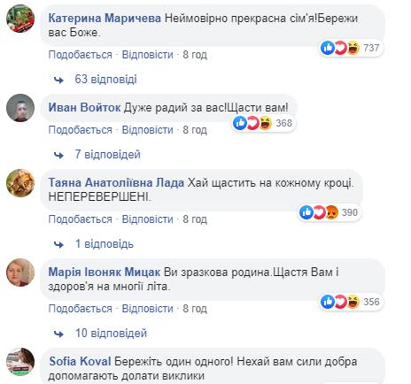 Порошенко умилил фото с женой у фонтана: дякую, моя кохана