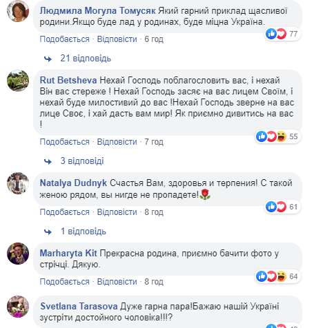 Порошенко умилил фото с женой у фонтана: дякую, моя кохана