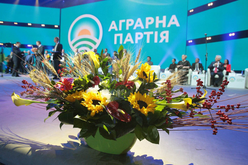 Українська держава потребує нової стратегії розвитку, - Скоцик