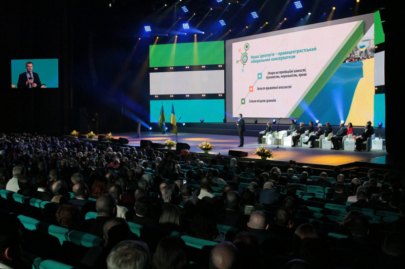 Українська держава потребує нової стратегії розвитку, - Скоцик