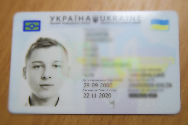 Впервые в Украине в сельском ЦПАУ можно оформить биометрический паспорт, - Резниченко