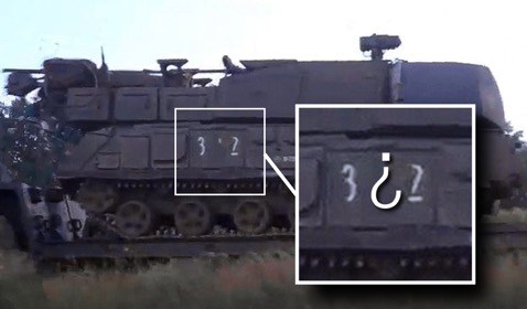 Bellingcat опубликовали новый отчет с подробностями по катастрофе МН17