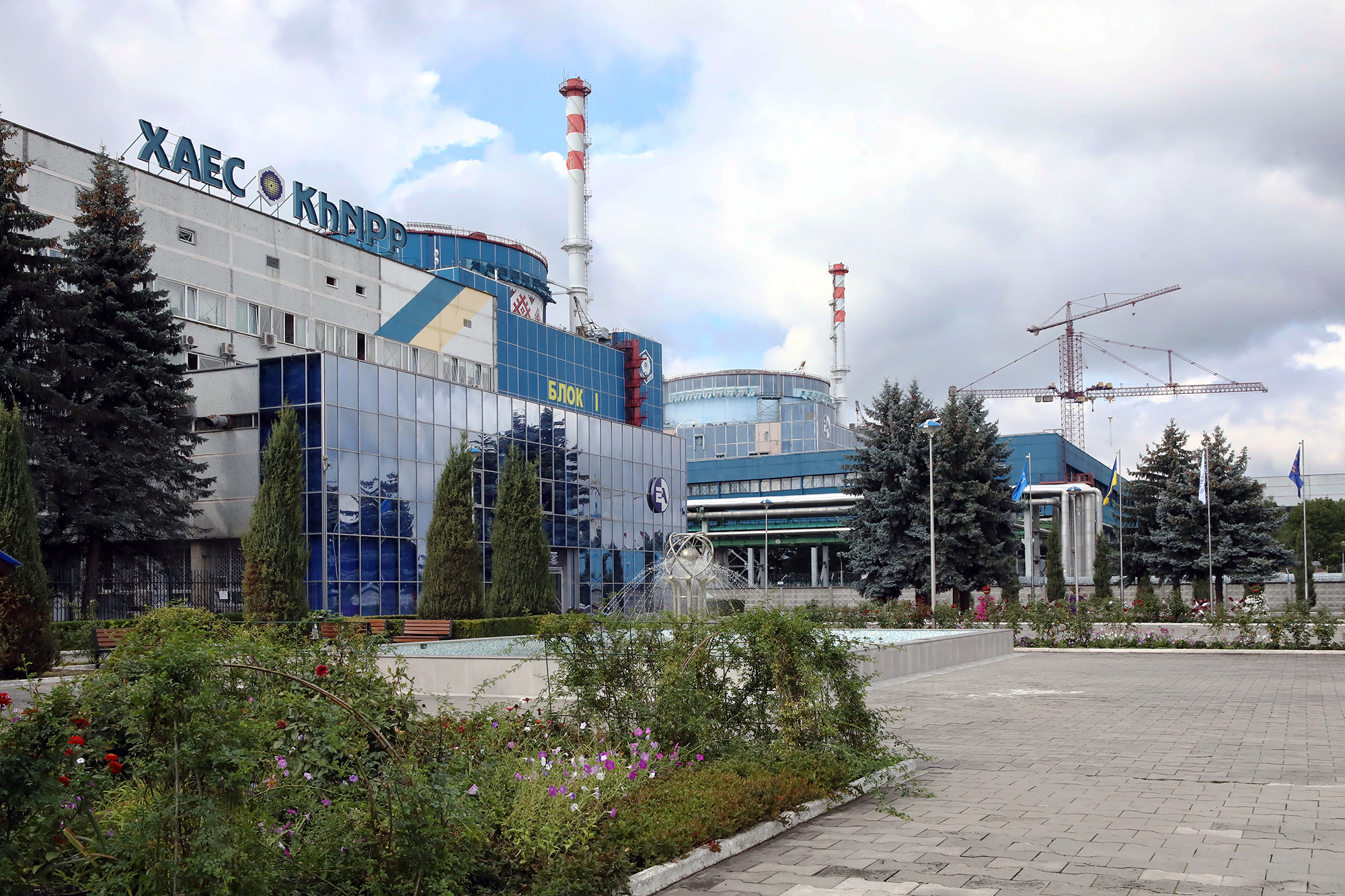 Атомные киловатты. Сколько АЭС в Украине и много ли они дают электроэнергии