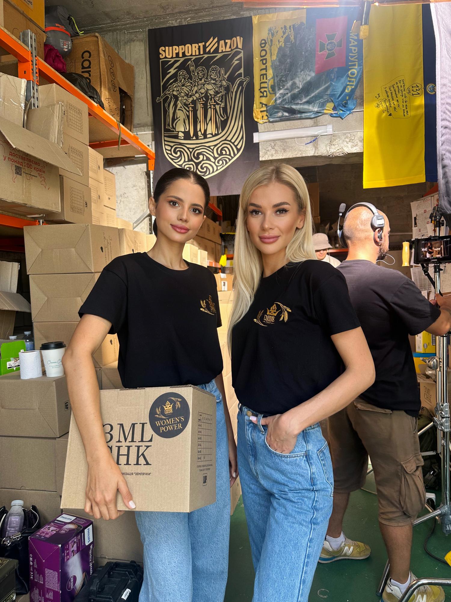 Впервые за время войны. Конкурс "Мисс Украина" возвращается, чтобы поддержать женщин-военных