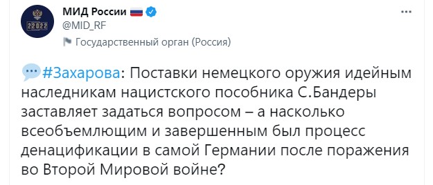 Десятий день війни Росії проти України. Що відбувається зараз: онлайн