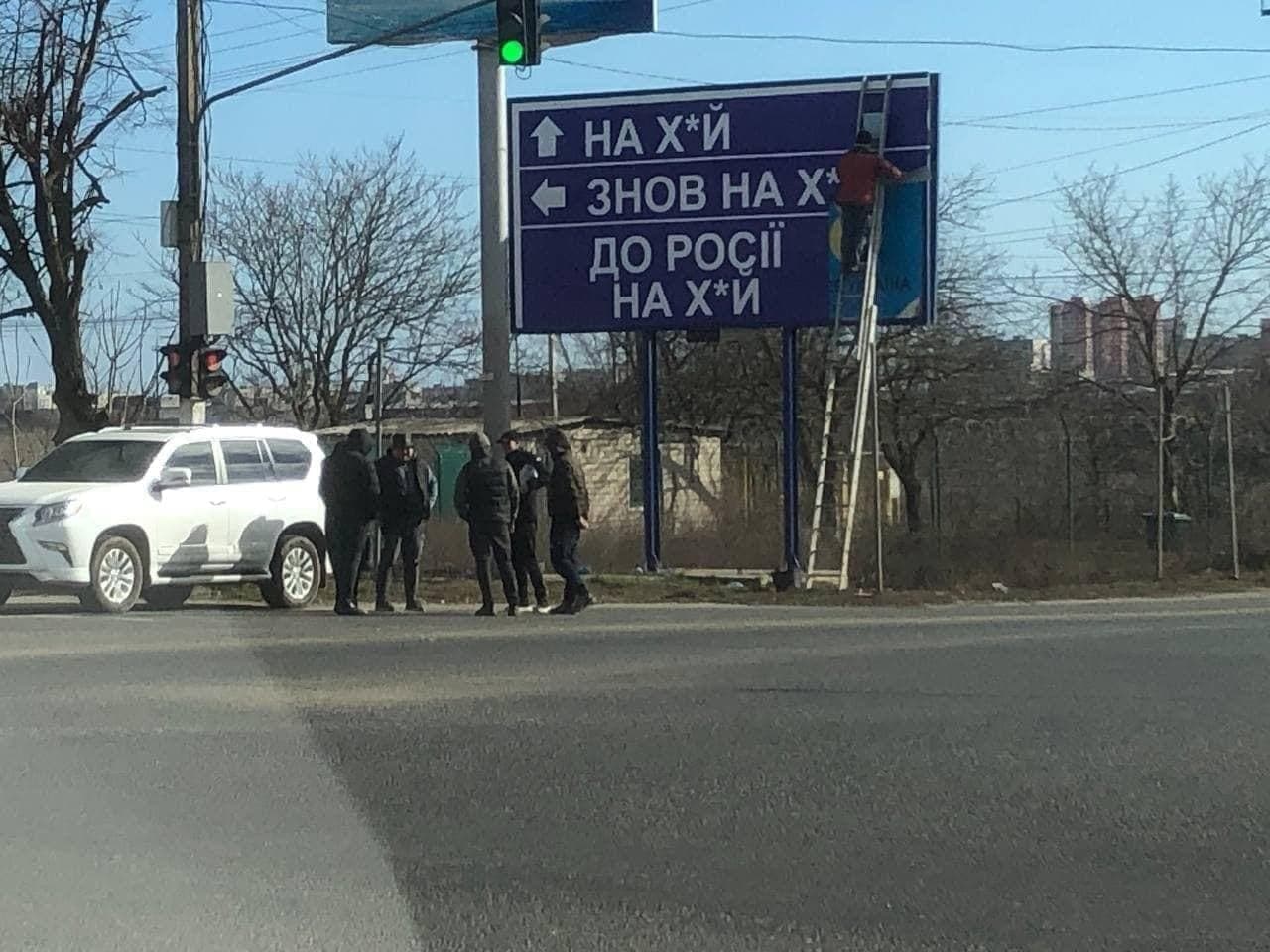 Десятый день войны России против Украины. Что происходит сейчас: онлайн