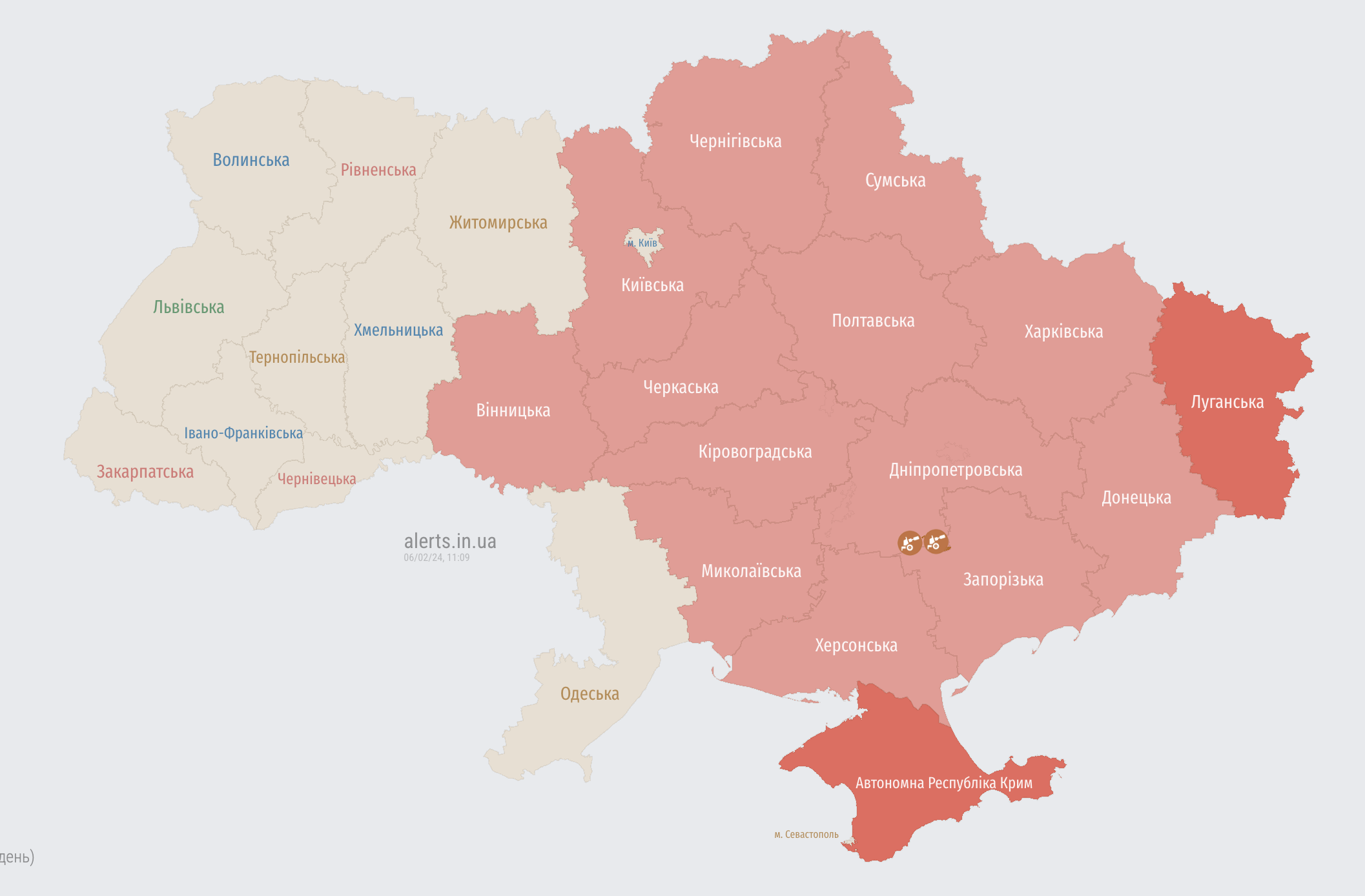 У Київській та низці областей - повітряна тривога. Є загроза балістики
