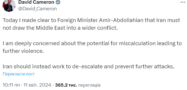 Глава МЗС Британії застеріг Іран від ескалації конфлікту на Близькому Сході