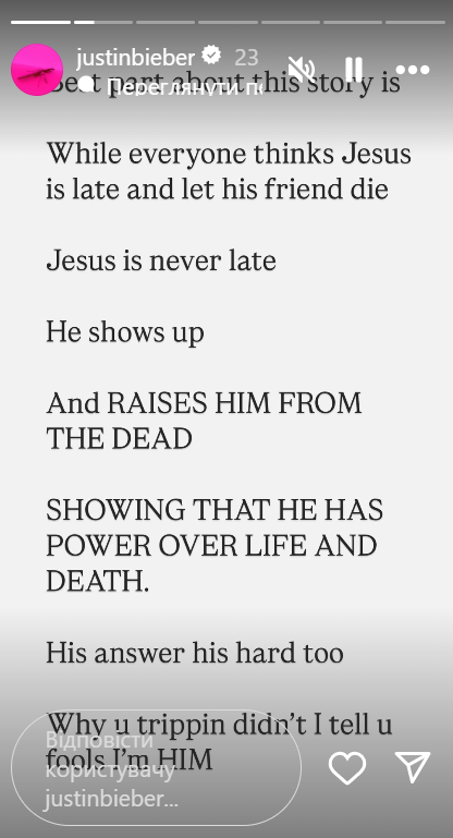 Поразительная трансформация Джастина Бибера: что на самом деле произошло с певцом