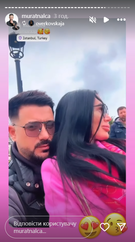 В обіймах та на кораблі: колишній чоловік Ані Лорак показав нову кохану (відео)