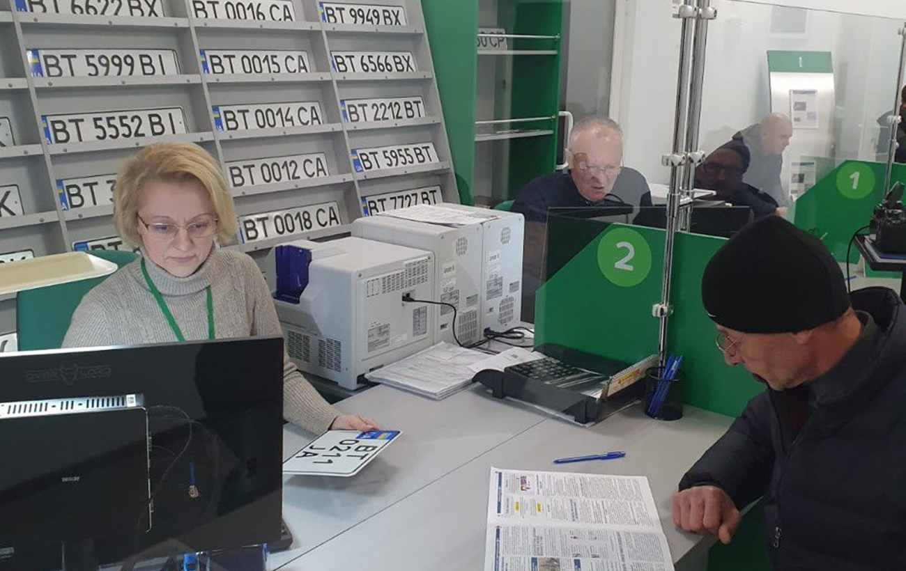 Лимиты на денежные переводы и штрафы для "ограниченно пригодных": что изменится с 1 февраля