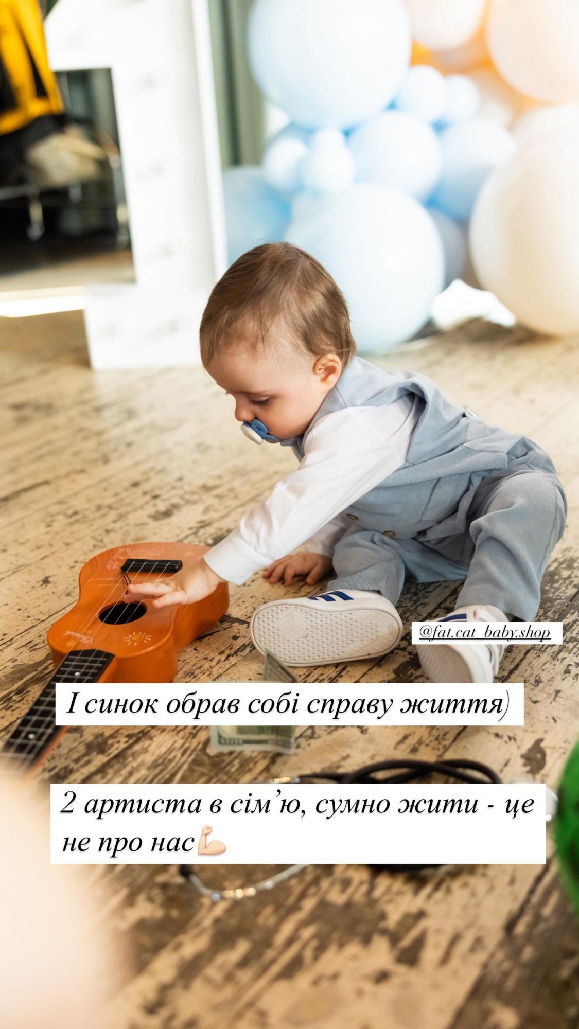 Дружина Козловського показала зворушливі фото зі святкування дня народження синочка Оскара