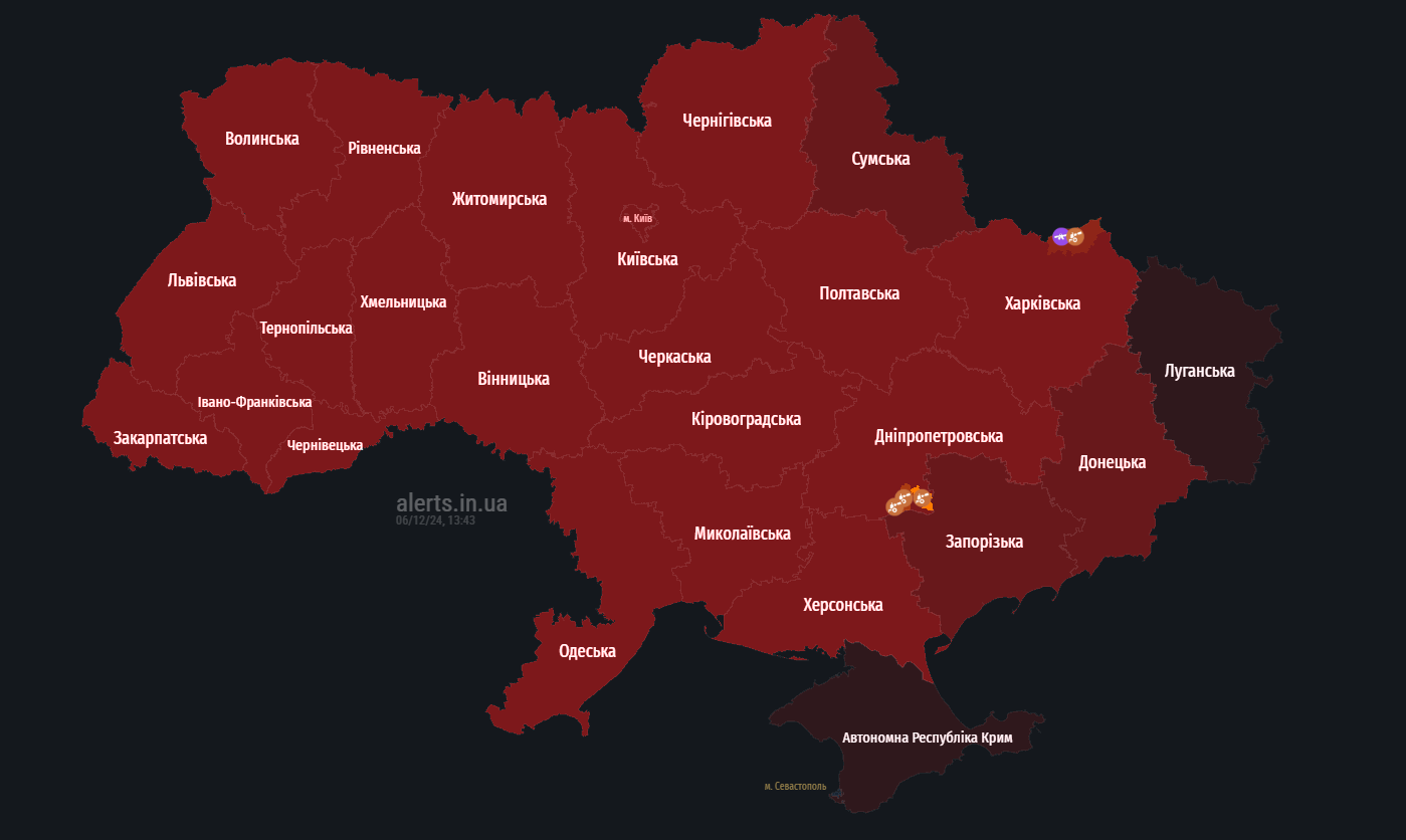 В Украине объявлена масштабная тревога: в чем причина