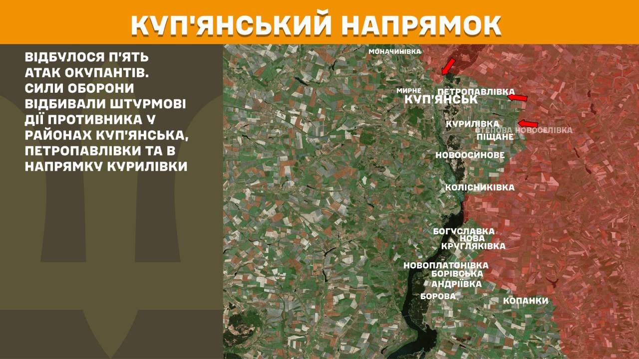 Бої не стихають: Генштаб оновив дані щодо ситуації на фронті (карти)