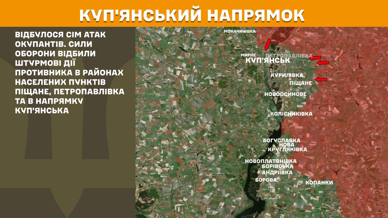 Генштаб оновив карти боїв за останню добу: найгарячіше на трьох напрямках