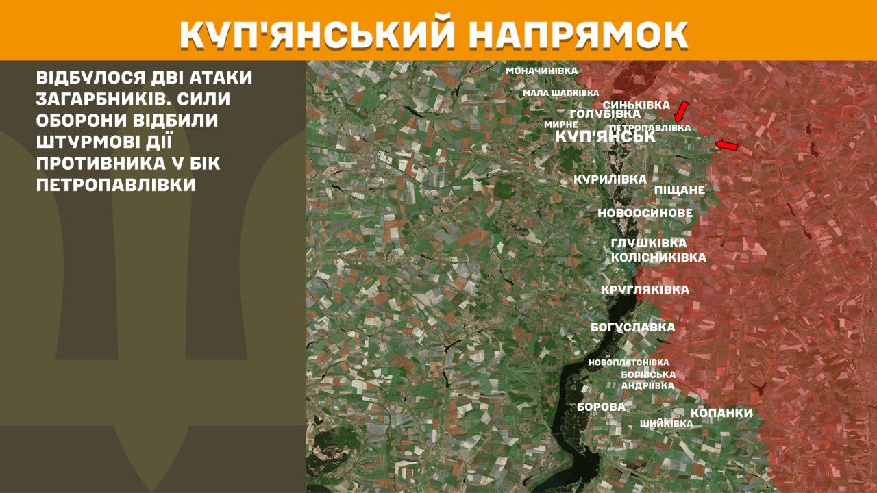 ЗСУ вдарили по пункту управління окупантів: Генштаб оновив мапи боїв за останню добу