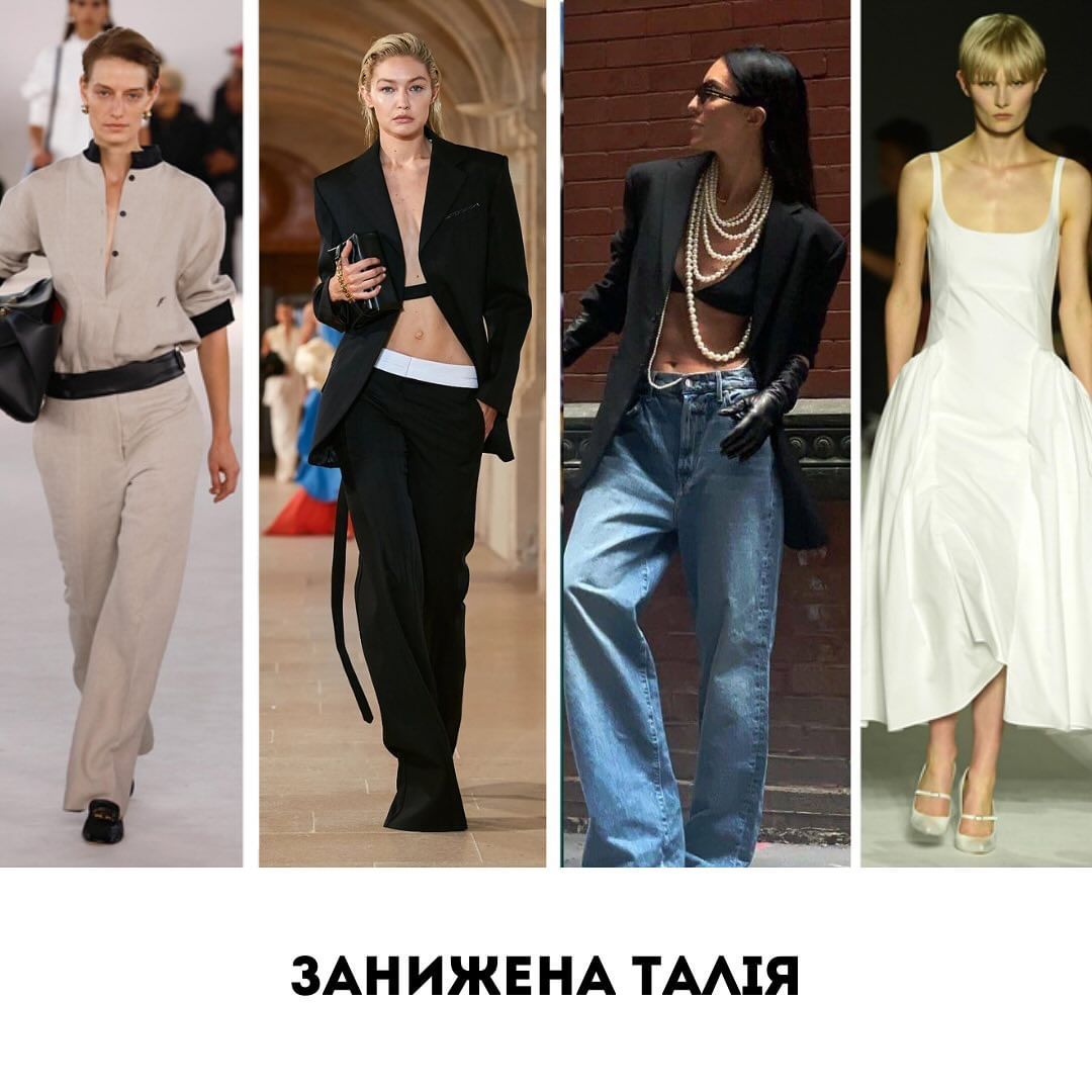 "Без цього ви не зможете обійтися". Андре Тан назвав наймодніші речі весни