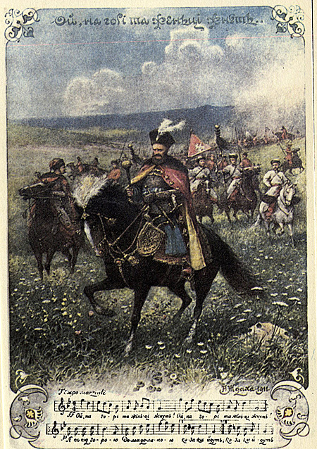 Елена Ивановская: Украина попала под влияние пропаганды РФ еще три сотни лет назад