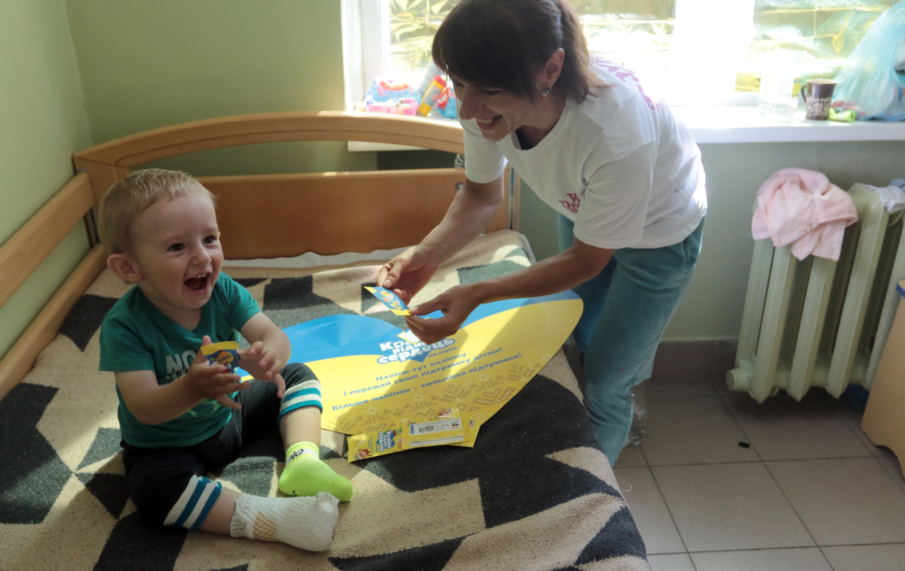 "Аврора" оголосила збір на 3 млн гривень для ремонту дитячого опікового центру