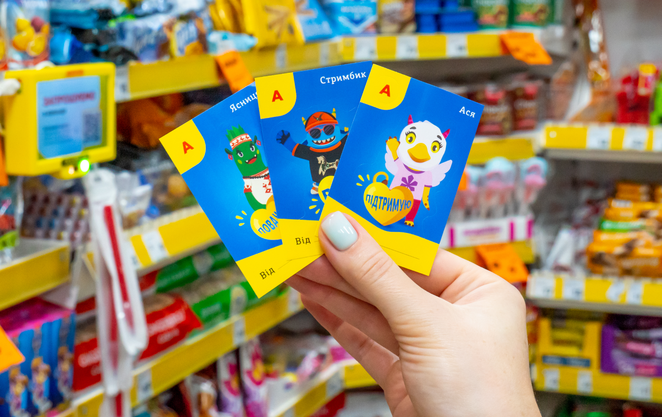 "Аврора" оголосила збір на 3 млн гривень для ремонту дитячого опікового центру