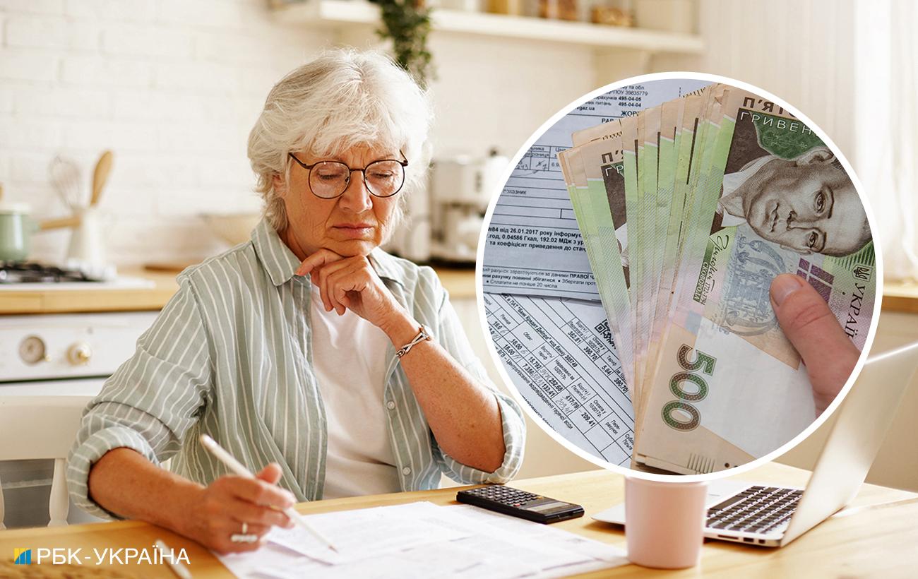 Заборона виїзду і арешт рахунків. Чим може обернутися заборгованість за комуналку