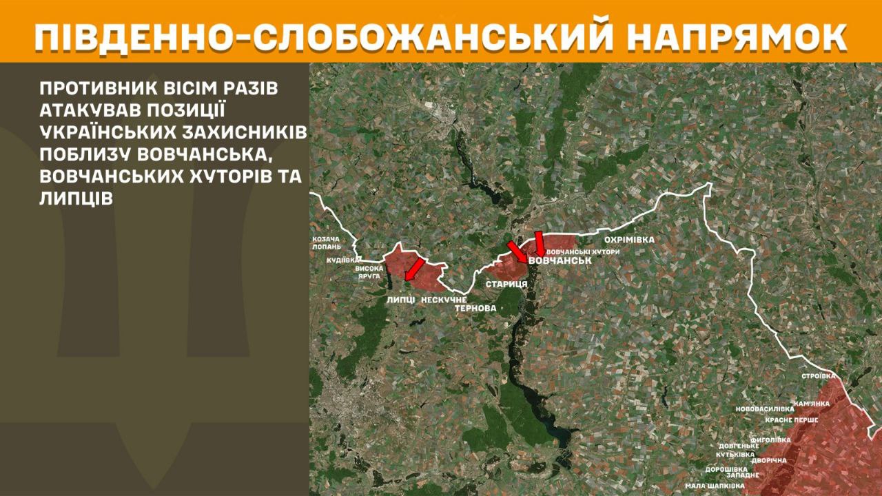На фронті за добу понад 150 боїв: де ситуація "найгарячіша"