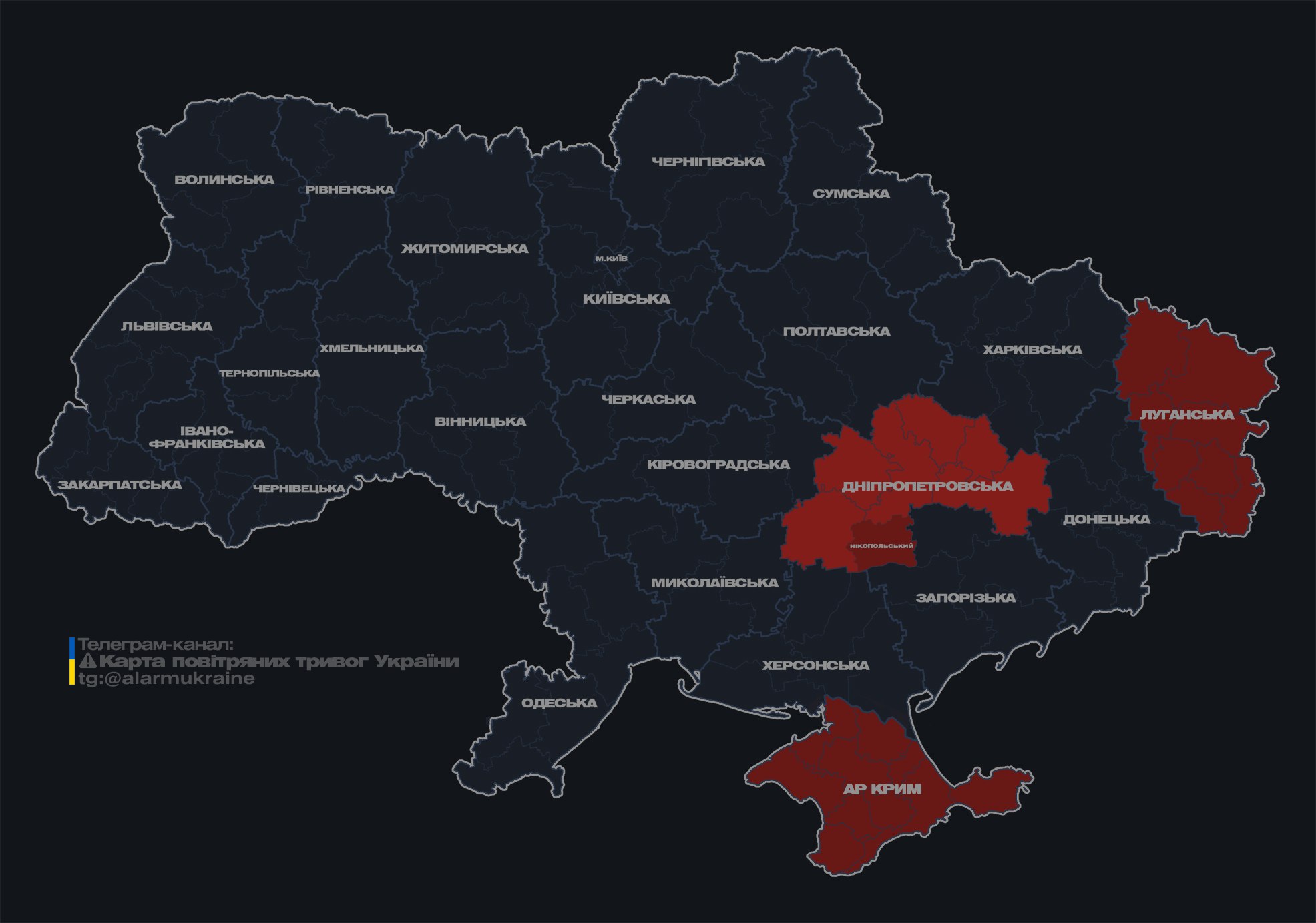 Росіяни запускали "Шахеди" в напрямку України: де оголошували тривогу