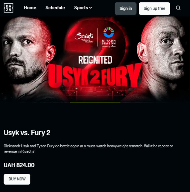 Усик - Ф'юрі 2: де, коли і як дивитися бій в Україні