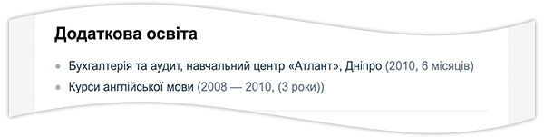 Как правильно составить резюме в 2022 году: подробная инструкция