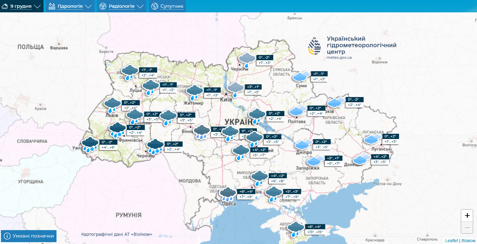 Дощі та "спека" до +15. Синоптики дали прогноз на завтра в Україні