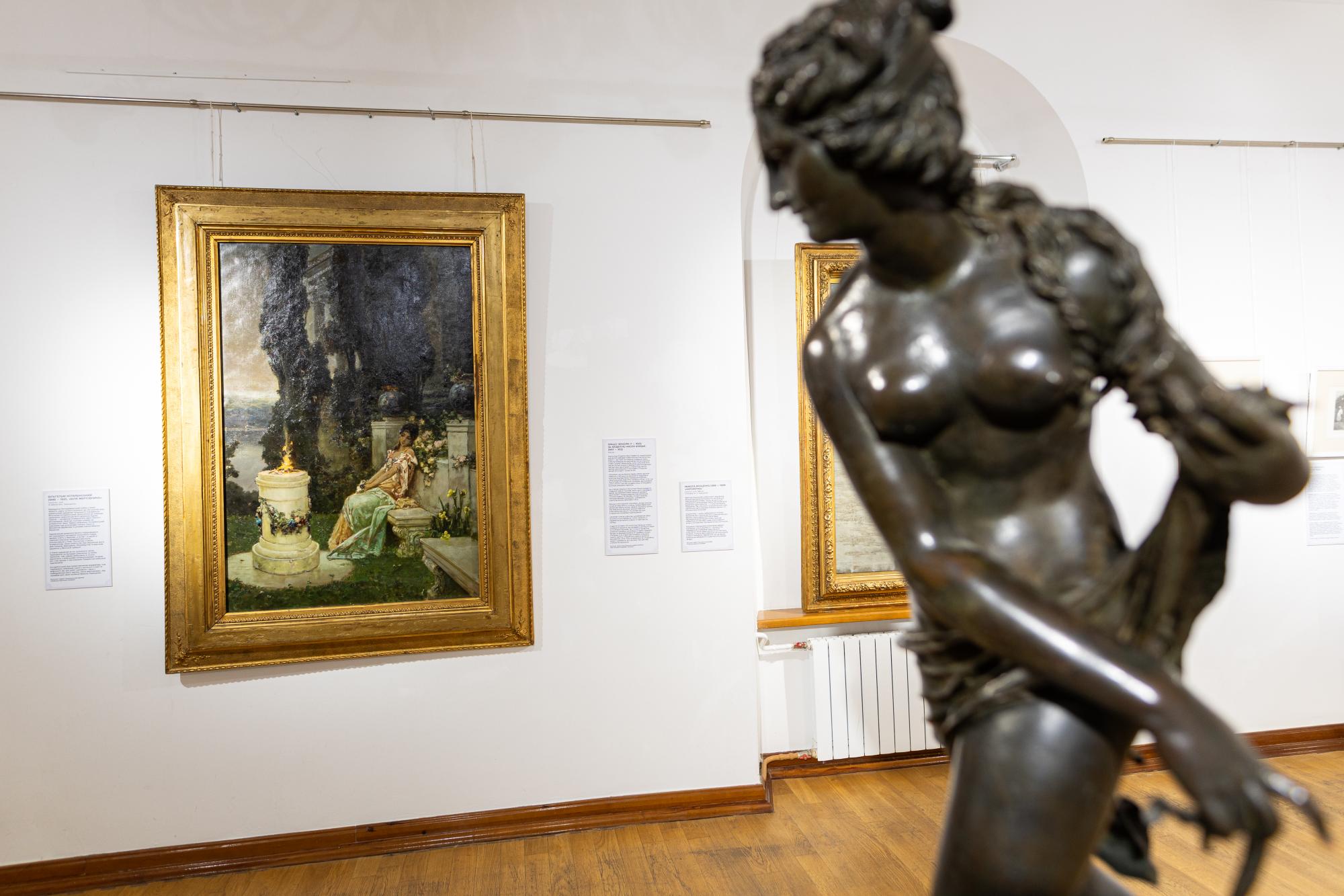 Від освіти до мистецтва: у Софії Київській відкрили виставку про українських меценатів