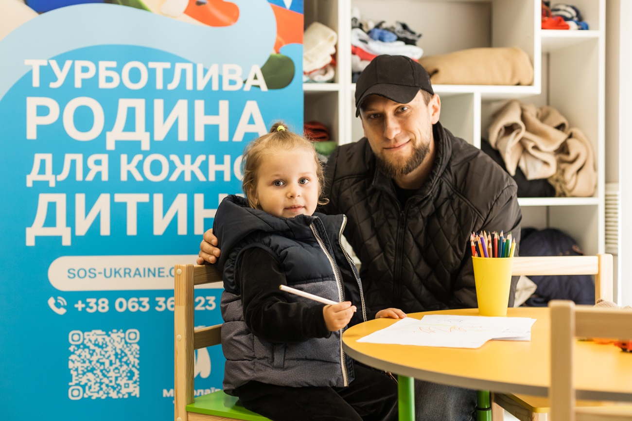 Заживление невидимых ран. Как бренд Бепантен® приобщается к поддержке уязвимых детей и семей во время войны