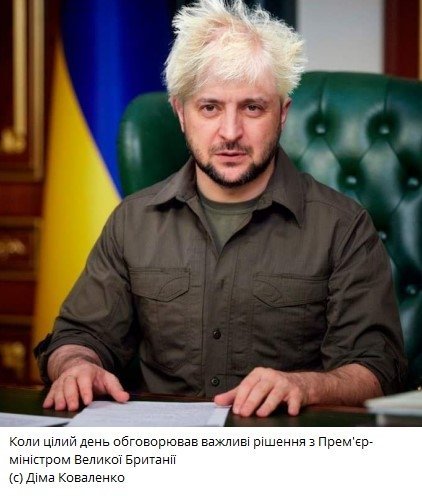 Мемы войны. Под какие шутки мы победим в битве за Независимость