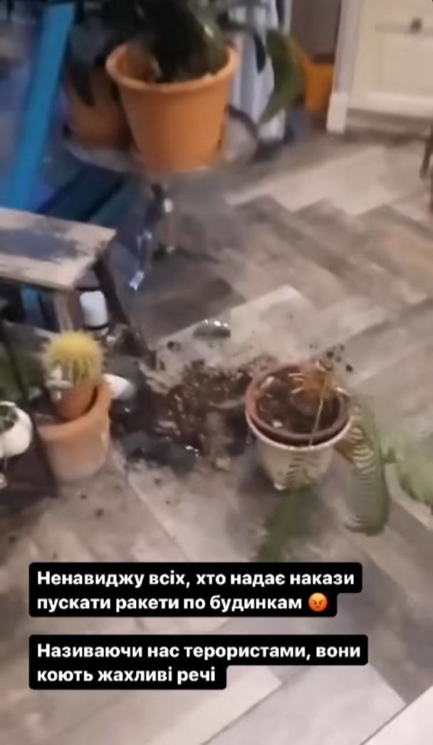 Будинок зірки "МастерШеф" постраждав внаслідок масованої ракетної атаки на Київ (фото)